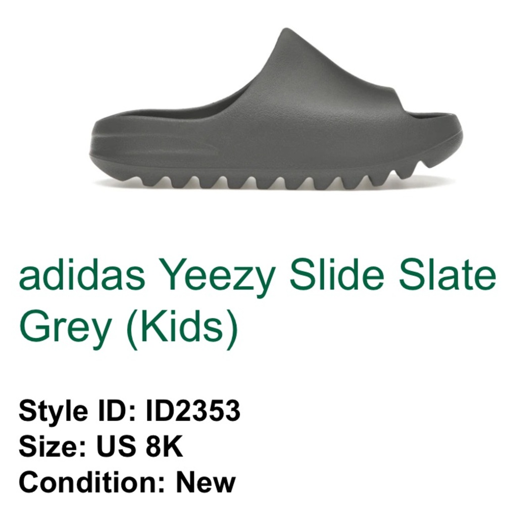 Limited Yeezy Slides - New In 📦